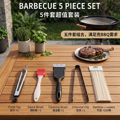 BBQ Zubehör Set 5-teilig